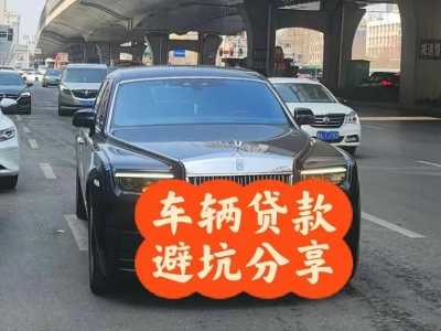 湛河汽车抵押贷款中押本不押车贷款需要什么材料?